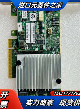 LSI MegaRAID SAS 3108 9362-8i议价