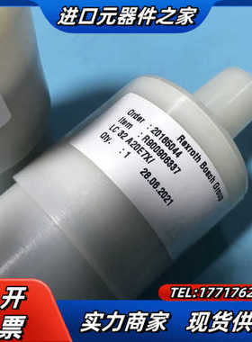 R900906337 LC32A20E7X/，力士乐插装阀，议价