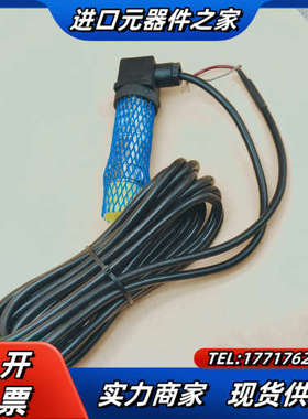 PT124B-214-4MPa-G12 ZHYQ压力传感器议价