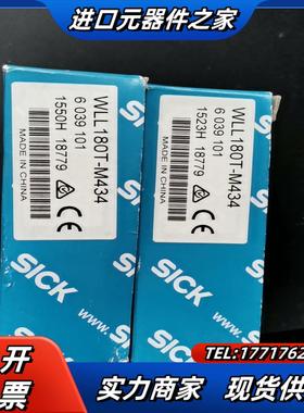 德国SICK传感器6039101 WLL180T-M434单议价