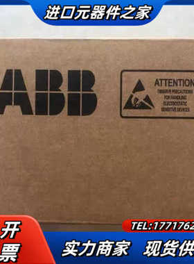 RDCO-02C和RDC0-01C光纤板变频器光纤适配议价