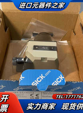 Sick西克TIM781-2174101雷达lidar|10议价