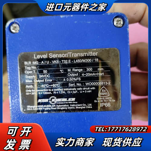 KSR 浮球液位开关  MG-A/U-VK5-T32.E-L议价