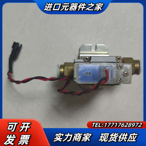 VP342R-5GS1-02A-F 电磁阀 议价