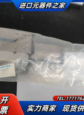 DGS-25-200-KF-YSR-A，532447滑议价