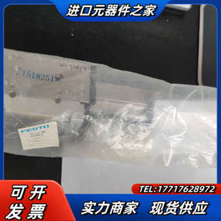 200 YSR 532447滑议价 DGS