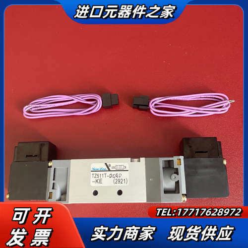 NEW-ERA电磁阀TZ511T-DC9D-KE议价