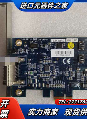 凌华 PCIE-8560 51-18014-0A20 控制通议价