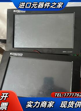 JTECH  IPPC-1200T触摸屏议价