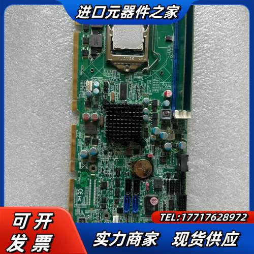 瑞传ROBO-8110VG2AR-Q67 B930A283A议价