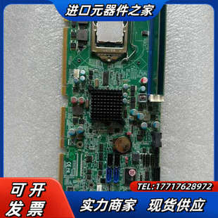 B930A283A议价 Q67 瑞传ROBO 8110VG2AR