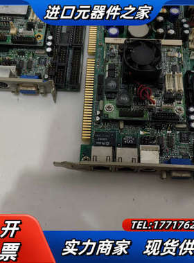 台湾广积工控机主板 IB820F-32 IB850F IB8议价