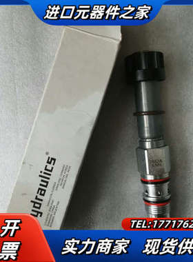 SUN插装阀电磁阀DMDA-XNN，全新正品议价