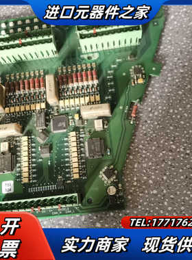 TOPSERRCH TS-M-8V01C AROS ELEC议价