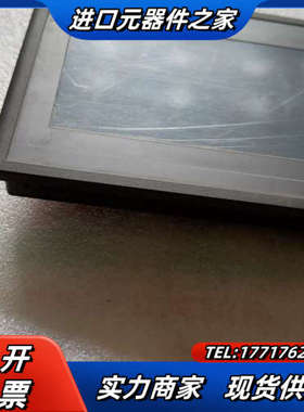 昆仑通态触摸屏TPC7062KD两台议价