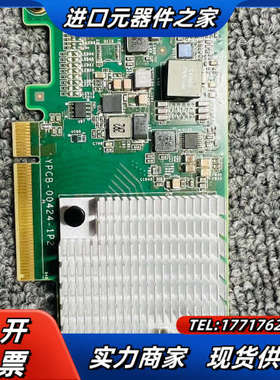 浪潮YZCA-00424-101  103 LSI SAS3议价