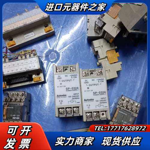 直流开关电源 SP-0324 220变24V 0.13A议价
