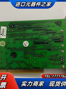 台湾研华COM口卡 PC COM PCI 2 PORTRS-议价