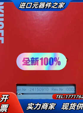 倍福EL2262输入输出模块，全新原装正品现货议价
