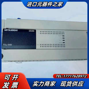 FX3U-64MR的，只有一条，功能，实物拍议价