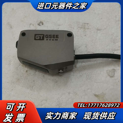 GSEE吉诺G0Q48S-D160-E6BlU6传感器，议价