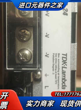 TDK-RWS600B-24全新兰达电源，TDK-LaMbd议价