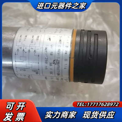 TOX 压力变送器 167282 G1/4 议价