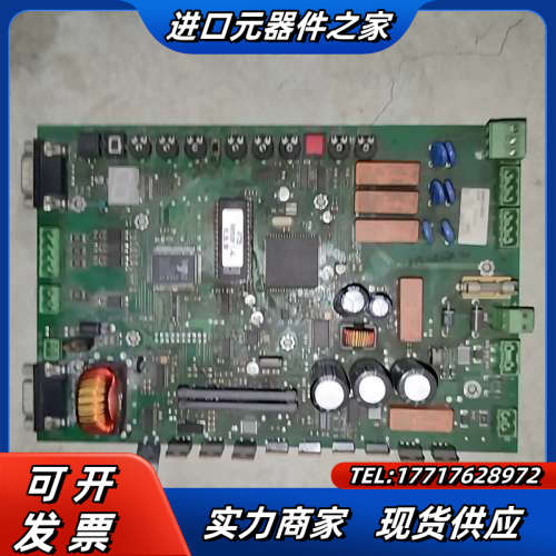G25910-H0035-M003-006电梯电子板 正议价