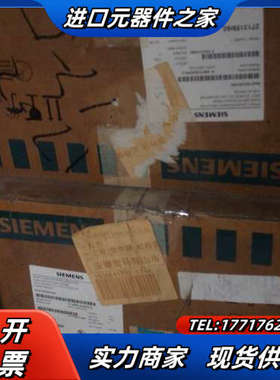 6SE7018-0EP50-Z Z=G91+C43+F01议价