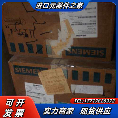 6SE7018-0EP50-Z Z=G91+C43+F01议价
