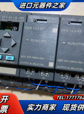 6ED1 052-1MD00-0BA5议价