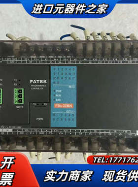 永宏 FBs-32MN PLC议价