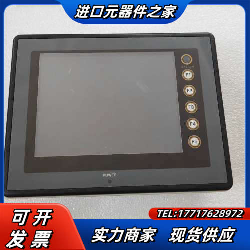 V606em10 全新余货 功能 。议价