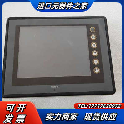 V606em10 全新余货 功能 。议价