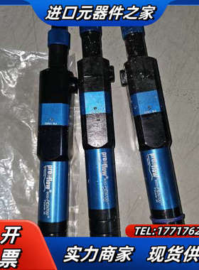 preeflow德国螺杆阀 eco-PEN700 PEN议价