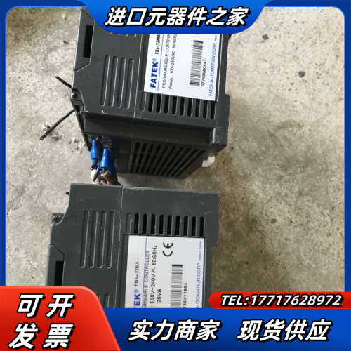 永宏PLCFBS-32MA议价