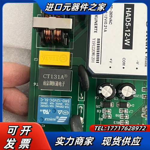 ATMEGA64A开发板，，片，议价