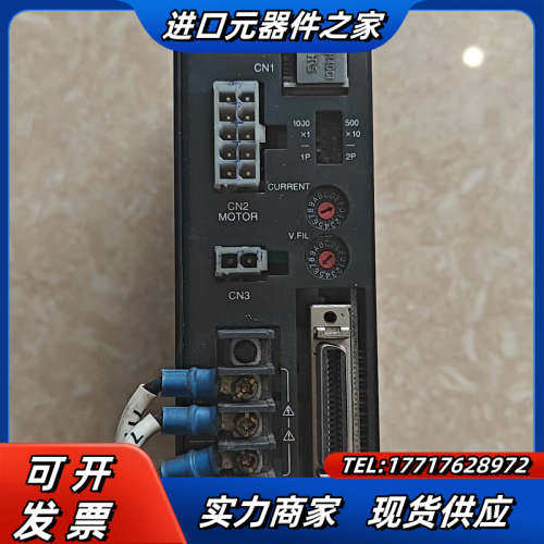 #控制器VEXTA/东方闭环步进驱动器， ASD12A-C，议价