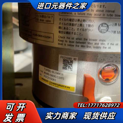 A06B-1608-B170 A04B-0800-C015议价