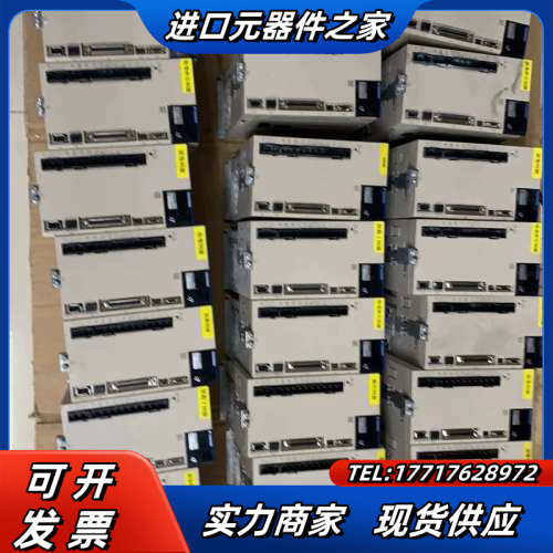SGD7S-120A00A002伺服驱动器，7系1.议价 - 封面