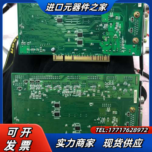 视频采集卡Co-CZ-35A议价