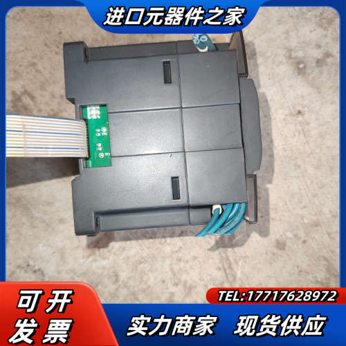 H2U-4PT-XP PLC模块 功能 成色非常漂亮议价