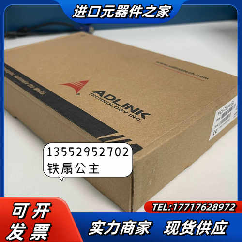 凌华ADLINK PCI-7234G议价