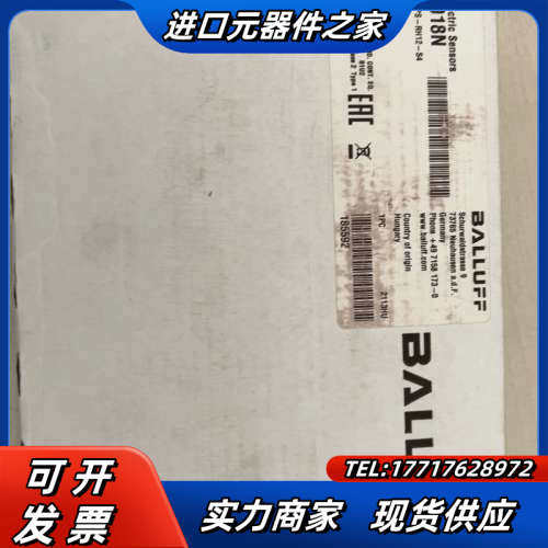 巴鲁夫B0S018N光电传感器议价