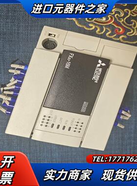 三菱PLCFX3U-16MT原装正品功能橙色新议价