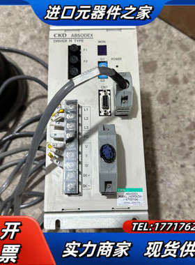 CKD转盘AX9045H-X700166，马达AX3045H议价