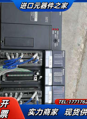 PLC-A1SJHCPU两块，A1sx42共四块A1sy议价