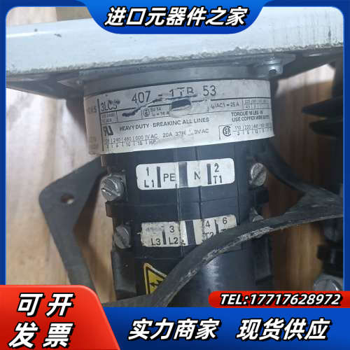 3LC4047-1TB51 2pcs,议价