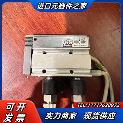 原装正品Parker p5sc9a08010c滑台伸缩气议价