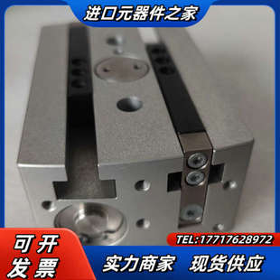 平行气爪HGPL 订货号议价